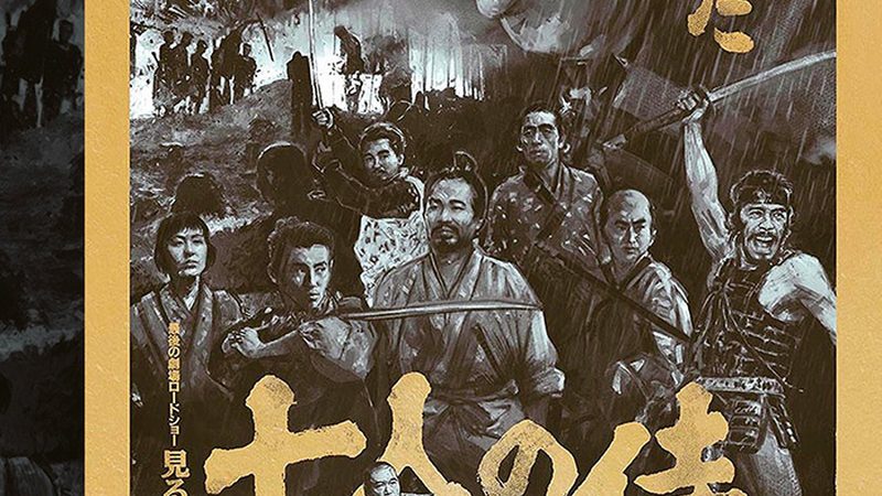市政绿化养护标准落地难在哪