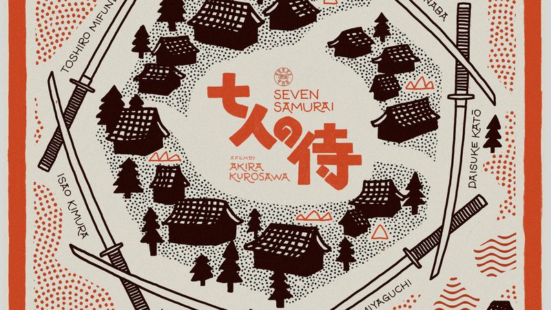 边坡绿化客土喷播：技术解析与加盟代理要点**