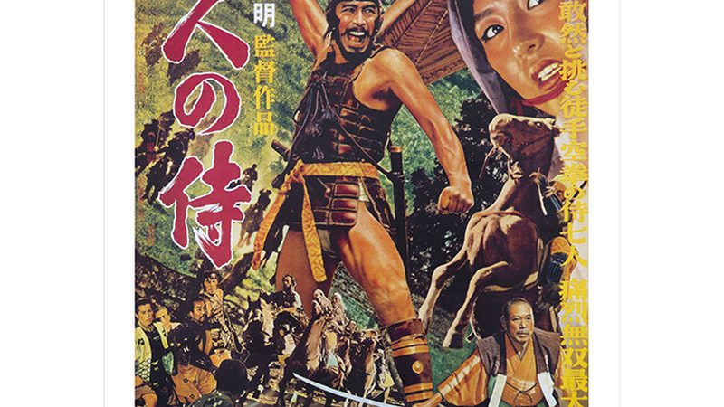 垂直绿化植物品种：如何打造城市绿墙的绿色画卷**